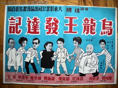 科罗拉多矿业学院市场开发文凭证书